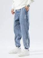 Men's Ribbed Cuff Elasticated Denim Joggers